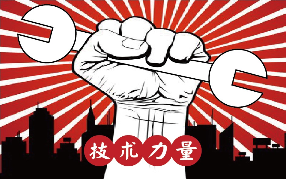 公眾號(hào)配圖-06.jpg